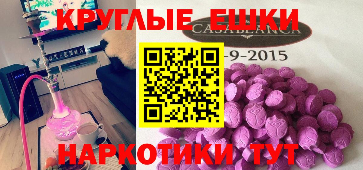 ЭКСТАЗИ Philipp Plein Верхняя Салда