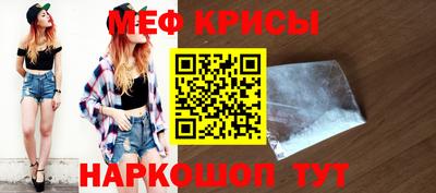 mix Коммунар
