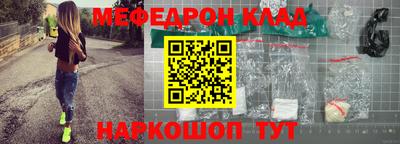 шишки Комсомольск-на-Амуре