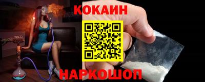 твердый Конаково