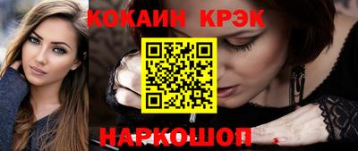 твердый Конаково