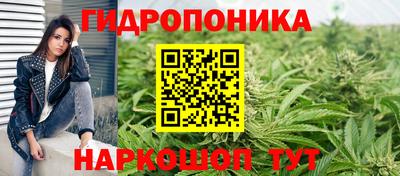твердый Конаково