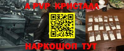 mix Коммунар