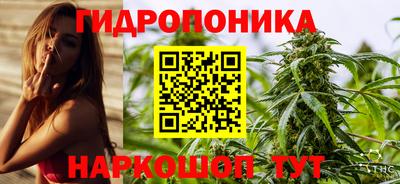 mix Коммунар