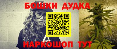 mix Коммунар