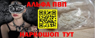 твердый Конаково