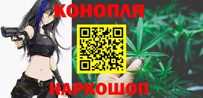 шишки Комсомольск-на-Амуре