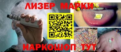 mix Коммунар