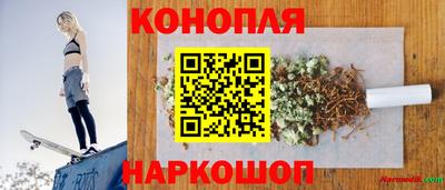 mix Коммунар