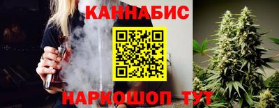 твердый Конаково