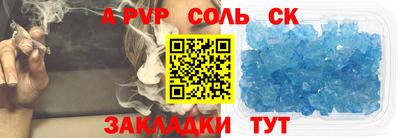 mix Коммунар