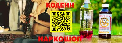 твердый Конаково