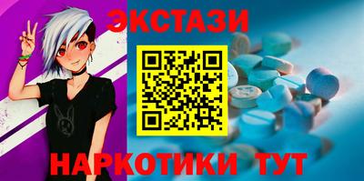 твердый Конаково