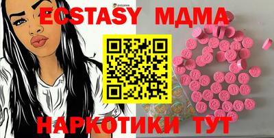 твердый Конаково