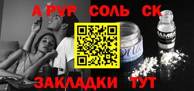 mix Коммунар