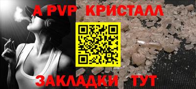 твердый Конаково