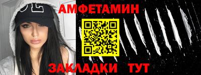твердый Конаково