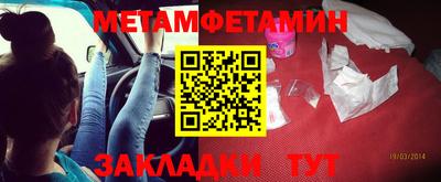 mix Коммунар