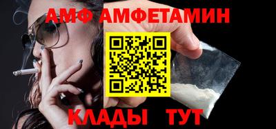 mix Коммунар