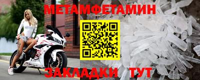 твердый Конаково