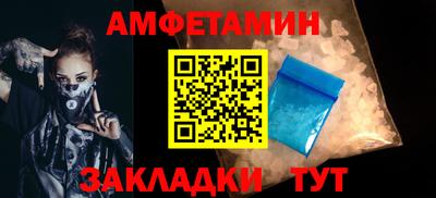 mix Коммунар