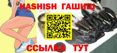 mix Коммунар