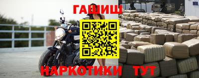 mix Коммунар