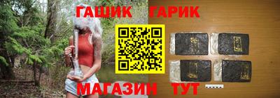 твердый Конаково