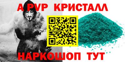 твердый Конаково