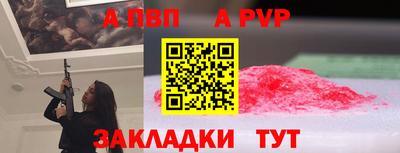 mix Коммунар
