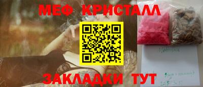 твердый Конаково