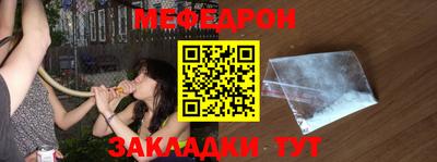 mix Коммунар